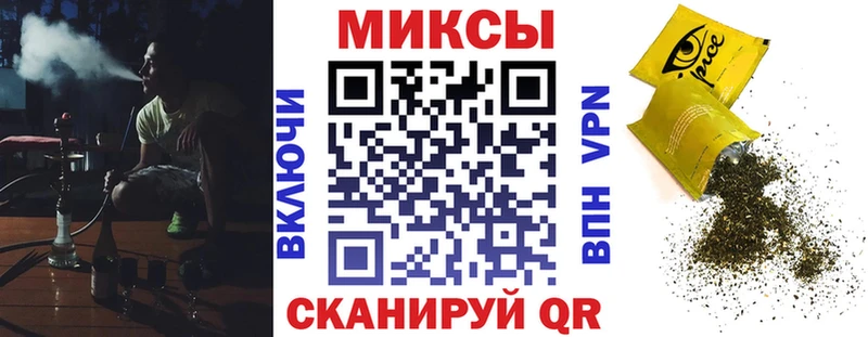 Бутират 1.4BDO  Купить  Октябрьск 