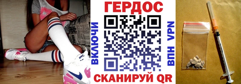 Купить закладки  Октябрьск  Героин гречка 