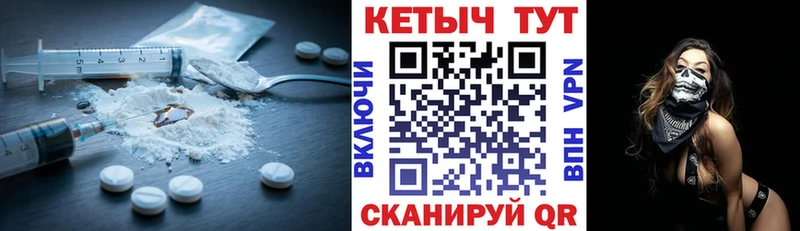 Кетамин ketamine  Купить  Октябрьск 