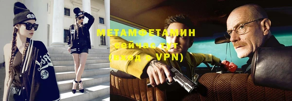мдма Лагань