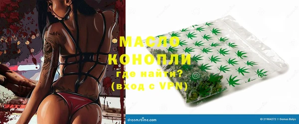 мдма Лагань