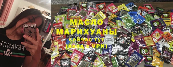 амф Лабытнанги