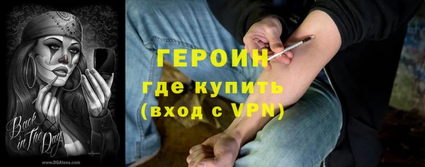 амф Лабытнанги