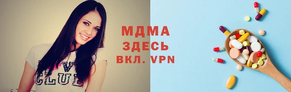 мдма Лагань