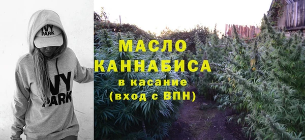 мдма Лагань