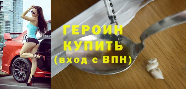 амф Лабытнанги