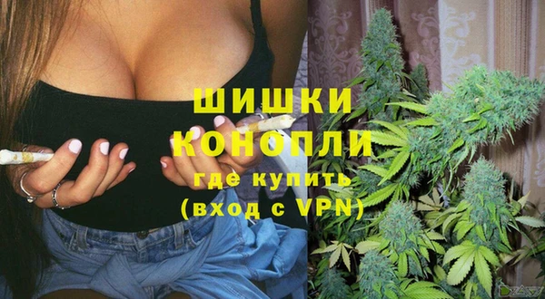 мдма Лагань