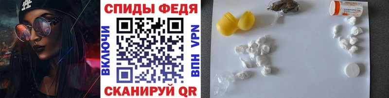 Купить закладки  Октябрьск  Метамфетамин Methamphetamine 